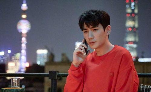 关于朱一龙的爆料新闻,娱乐圈新瓜来袭！  第2张