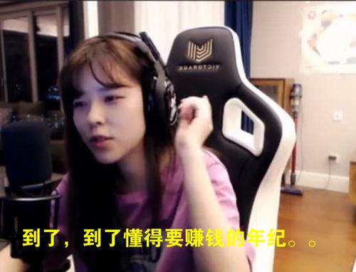 沫子爆料视频下载安装,轻松获取热门内容