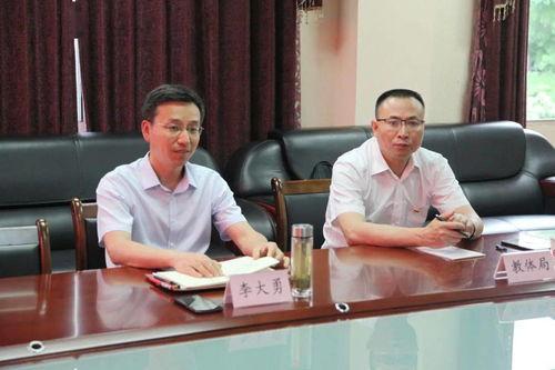 彭山县新闻爆料网站查询,揭秘彭山县最新动态,热点事件一网打尽! 第2张 彭山县新闻爆料网站查询,揭秘彭山县最新动态,热点事件一网打尽! 第2张