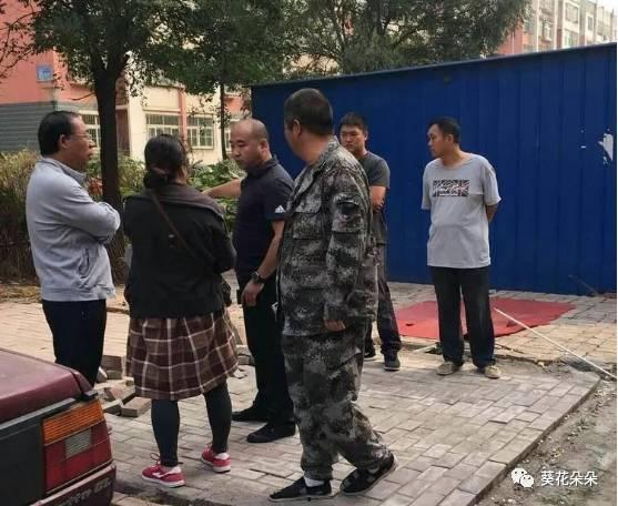 遵化事件大爆料视频最新,真相与内幕深度剖析 第1张 遵化事件大爆料视频最新,真相与内幕深度剖析 第1张