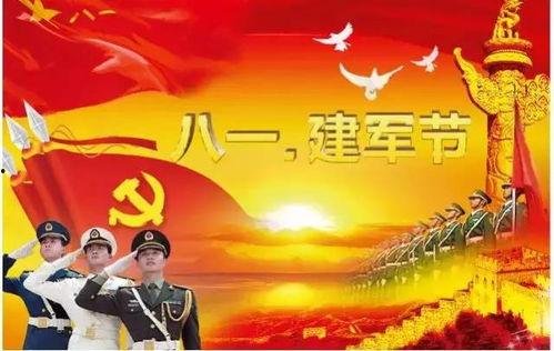 八一建军节武器爆料视频,武器装备曝光，震撼来袭！  第1张